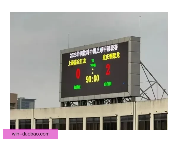 刘建业加盟重庆铜梁龙立下冲超誓言目标在中超赛场站稳脚跟_nz078gqv